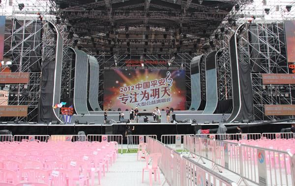 中國平安2012“專注，為明天”大型公益演唱會